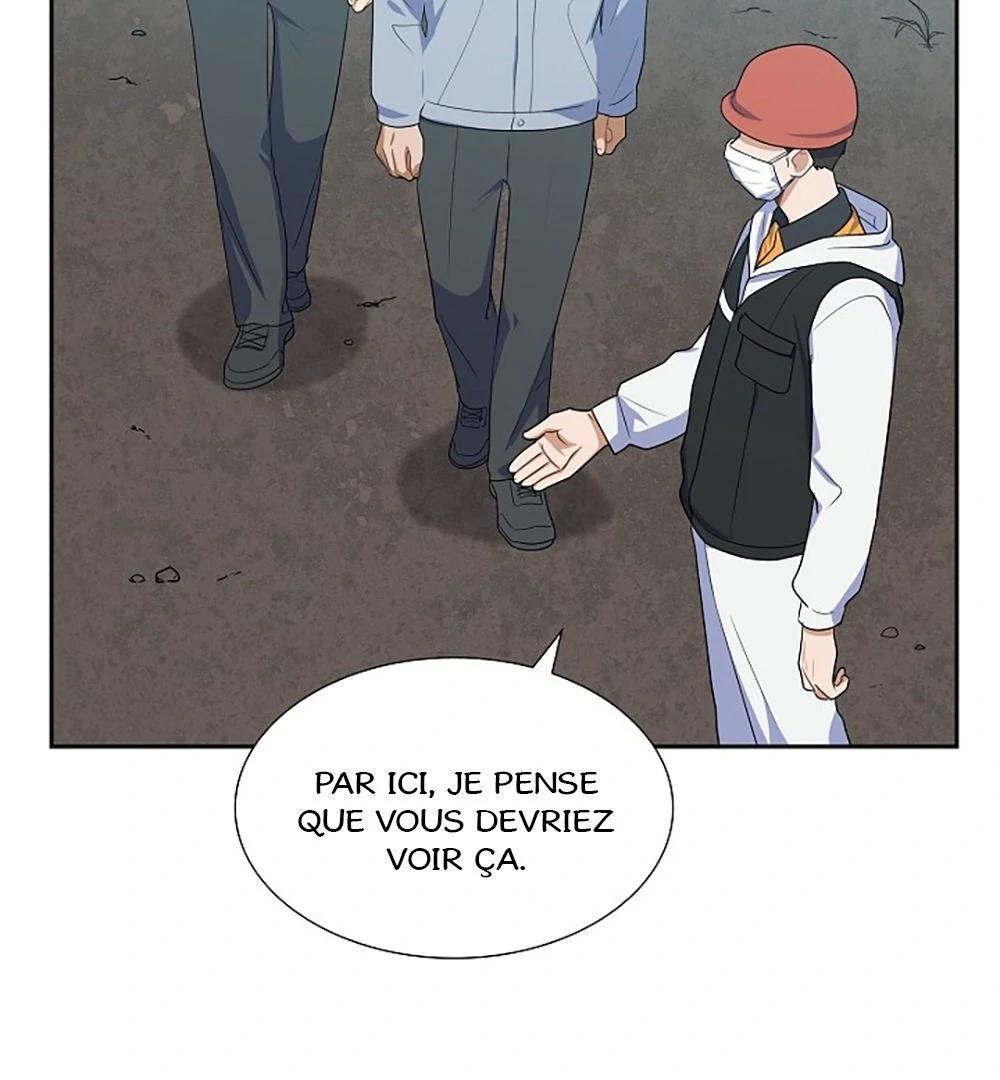 Re:meet Ch. 6 第7页