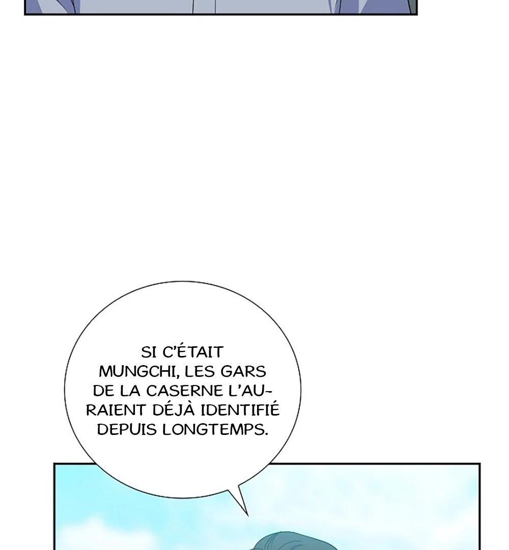 Re:meet Ch. 6 第62页