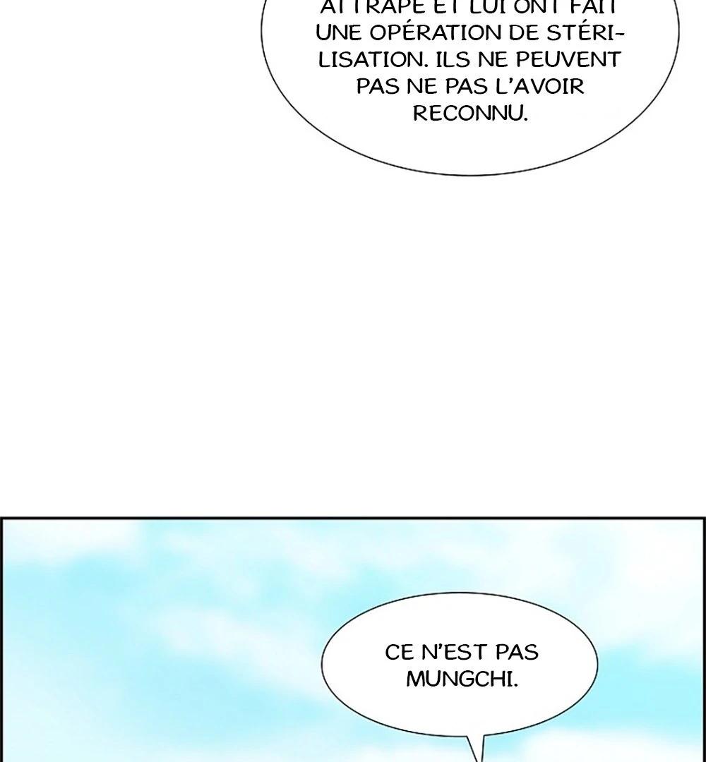 Re:meet Ch. 6 第64页