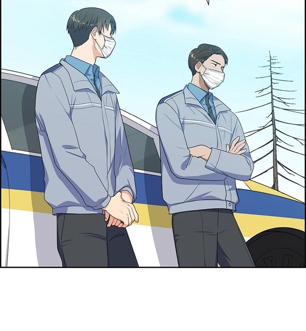 Re:meet Ch. 6 第65页