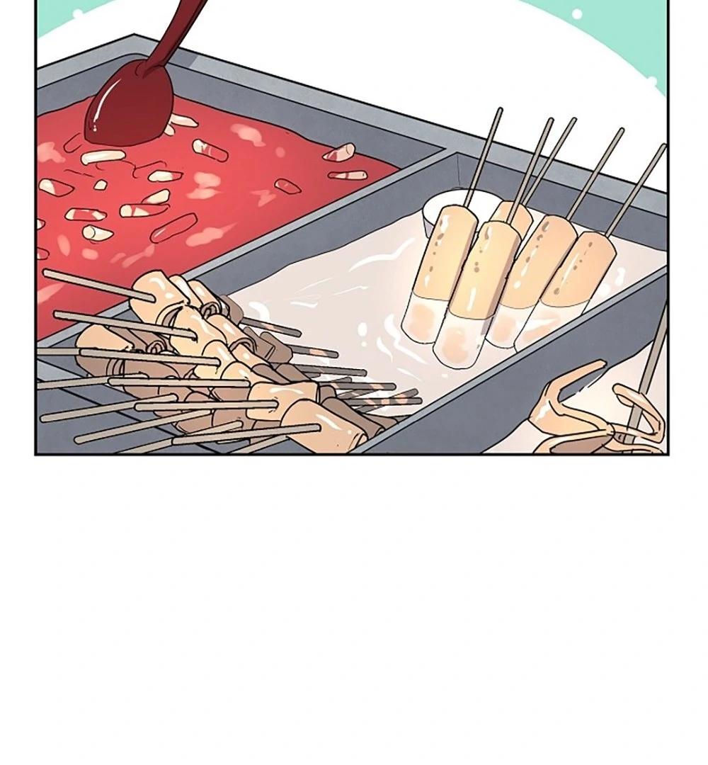 Re:meet Ch. 6 第67页