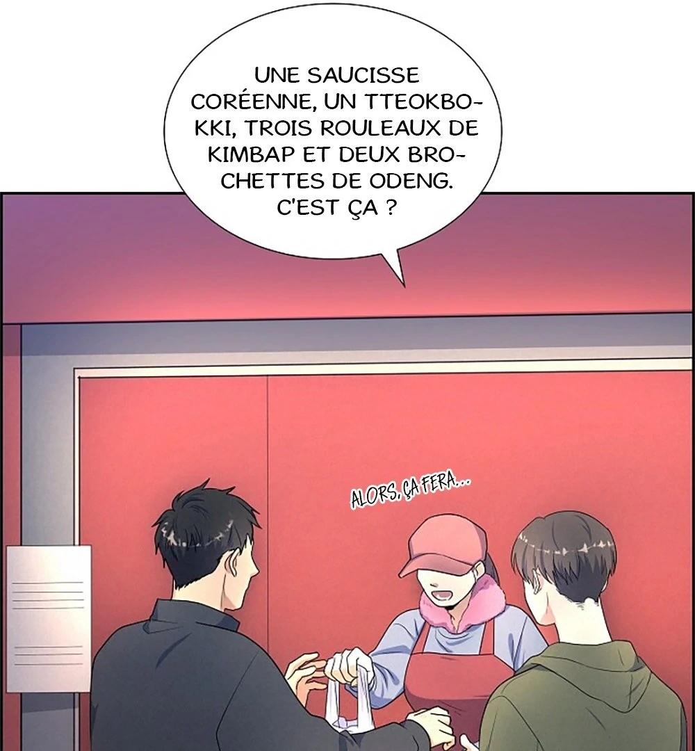 Re:meet Ch. 6 第68页