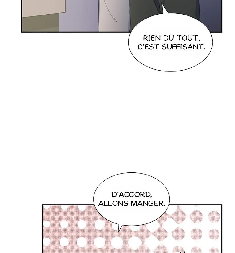 Re:meet Ch. 6 第71页