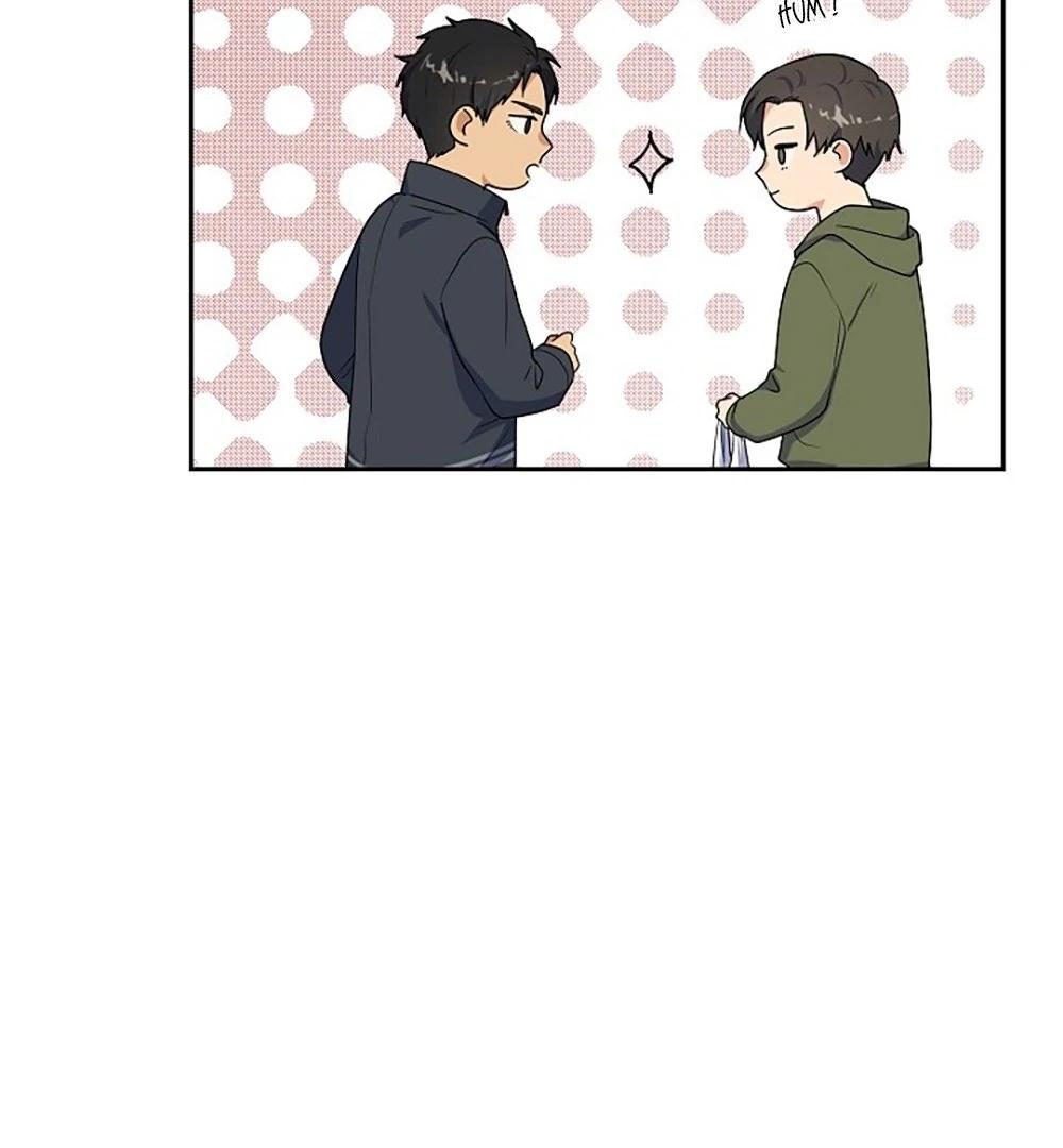 Re:meet Ch. 6 第72页