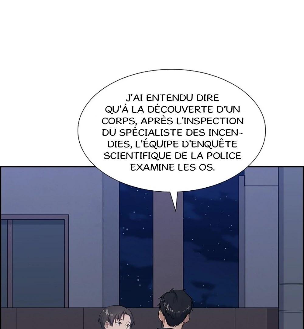 Re:meet Ch. 6 第73页