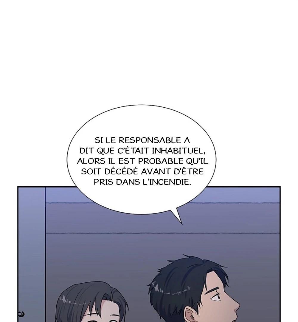 Re:meet Ch. 6 第76页