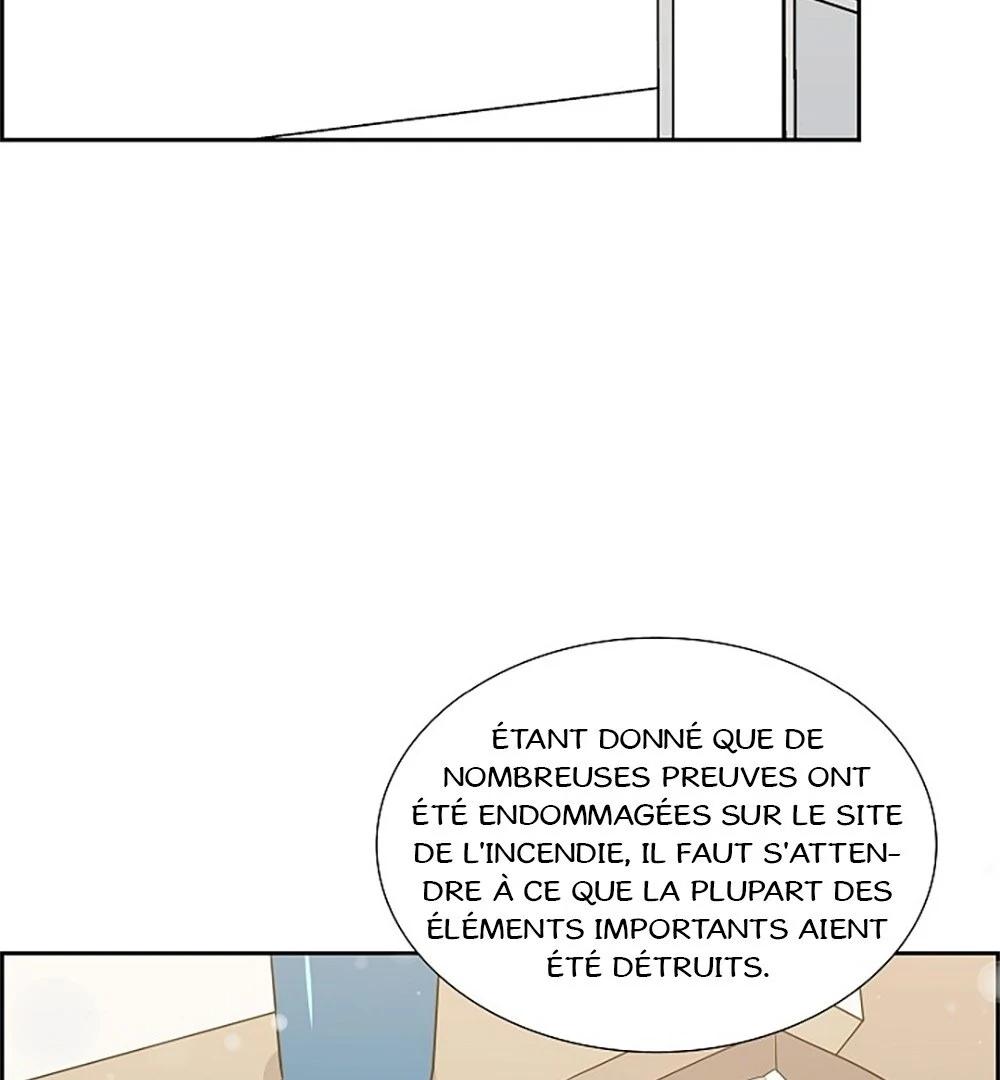 Re:meet Ch. 6 第81页