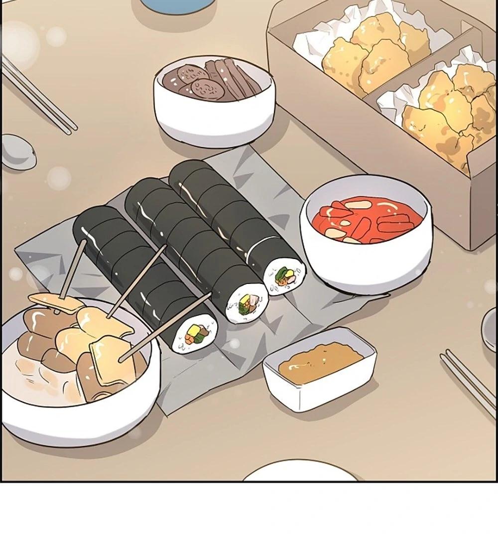Re:meet Ch. 6 第82页