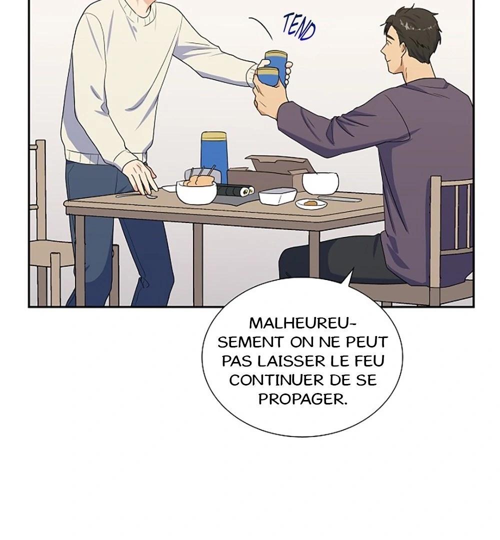 Re:meet Ch. 6 第84页