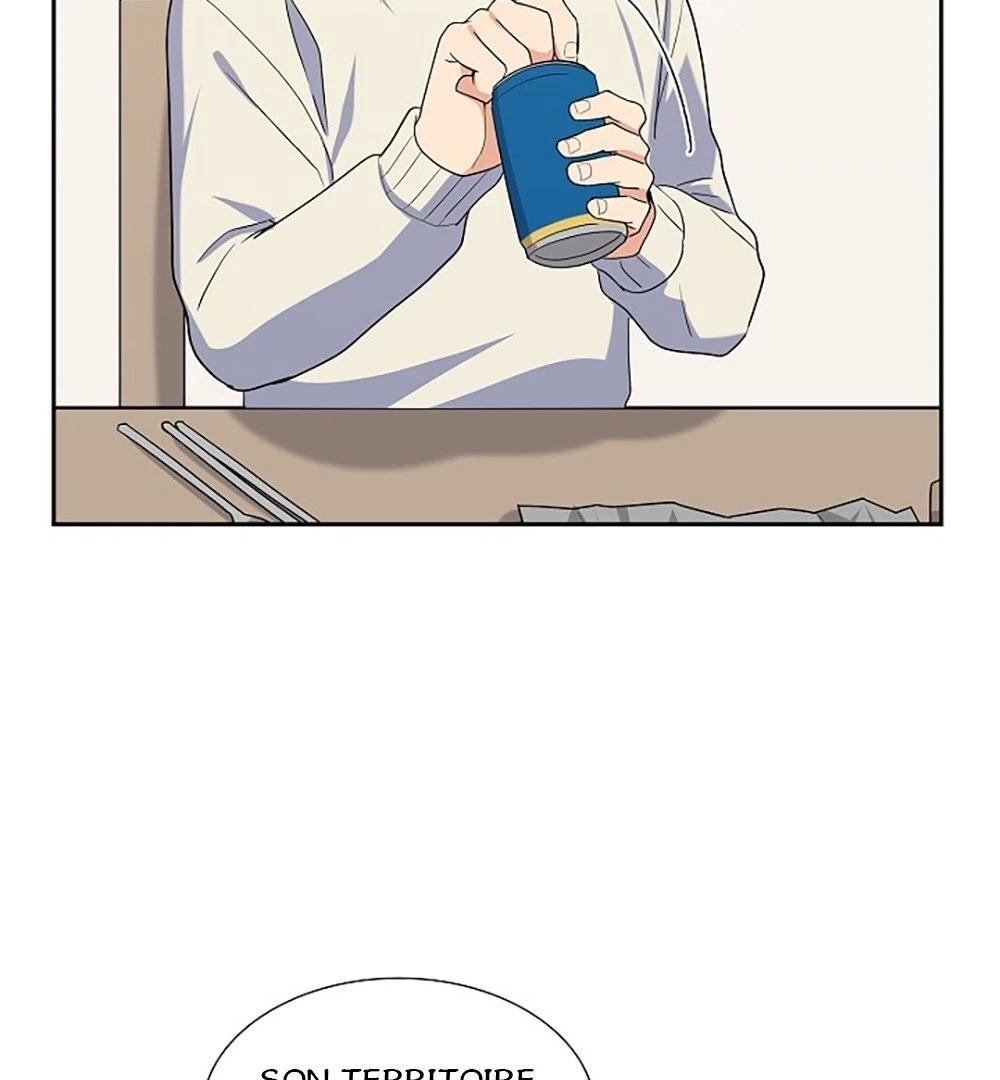 Re:meet Ch. 6 第86页