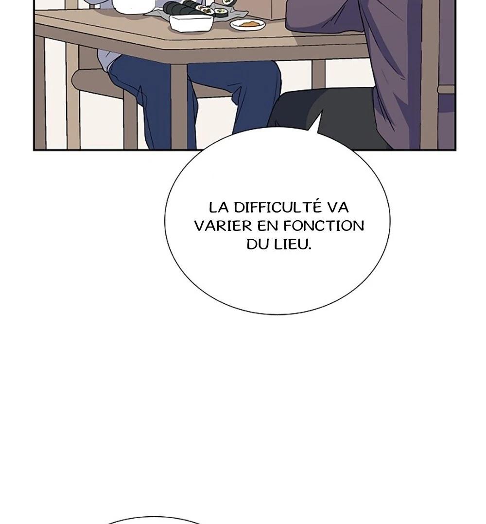 Re:meet Ch. 6 第88页