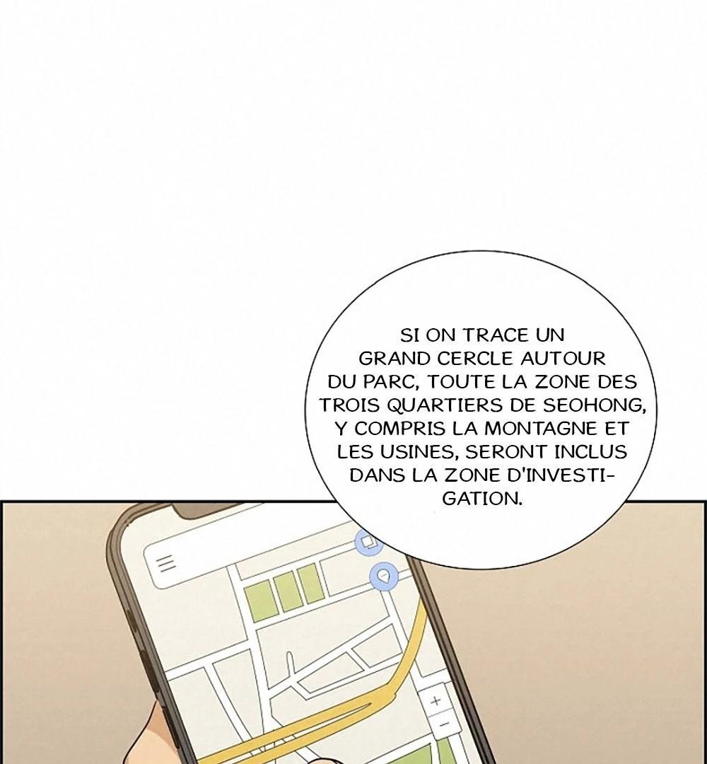 Re:meet Ch. 6 第91页