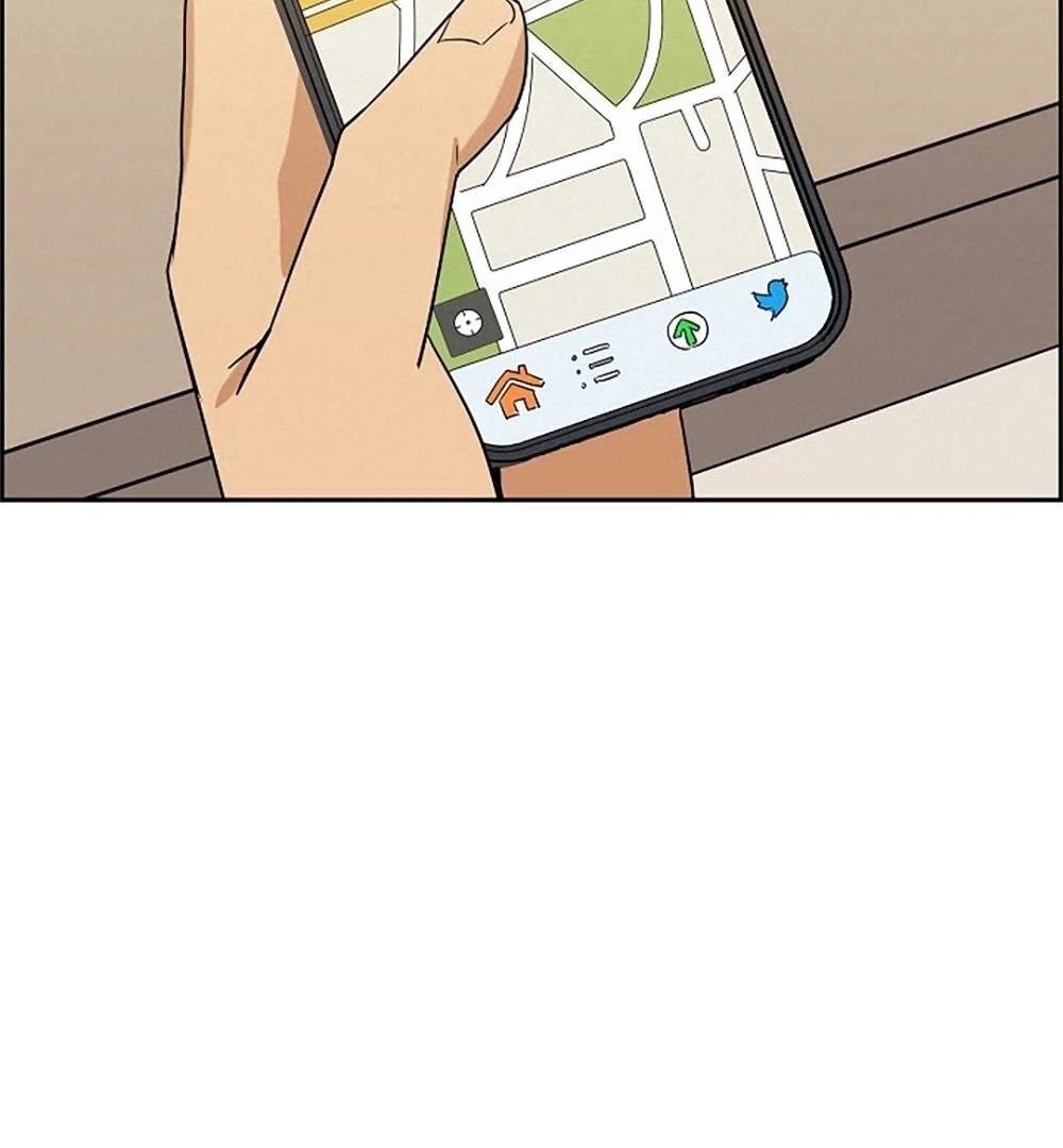Re:meet Ch. 6 第92页