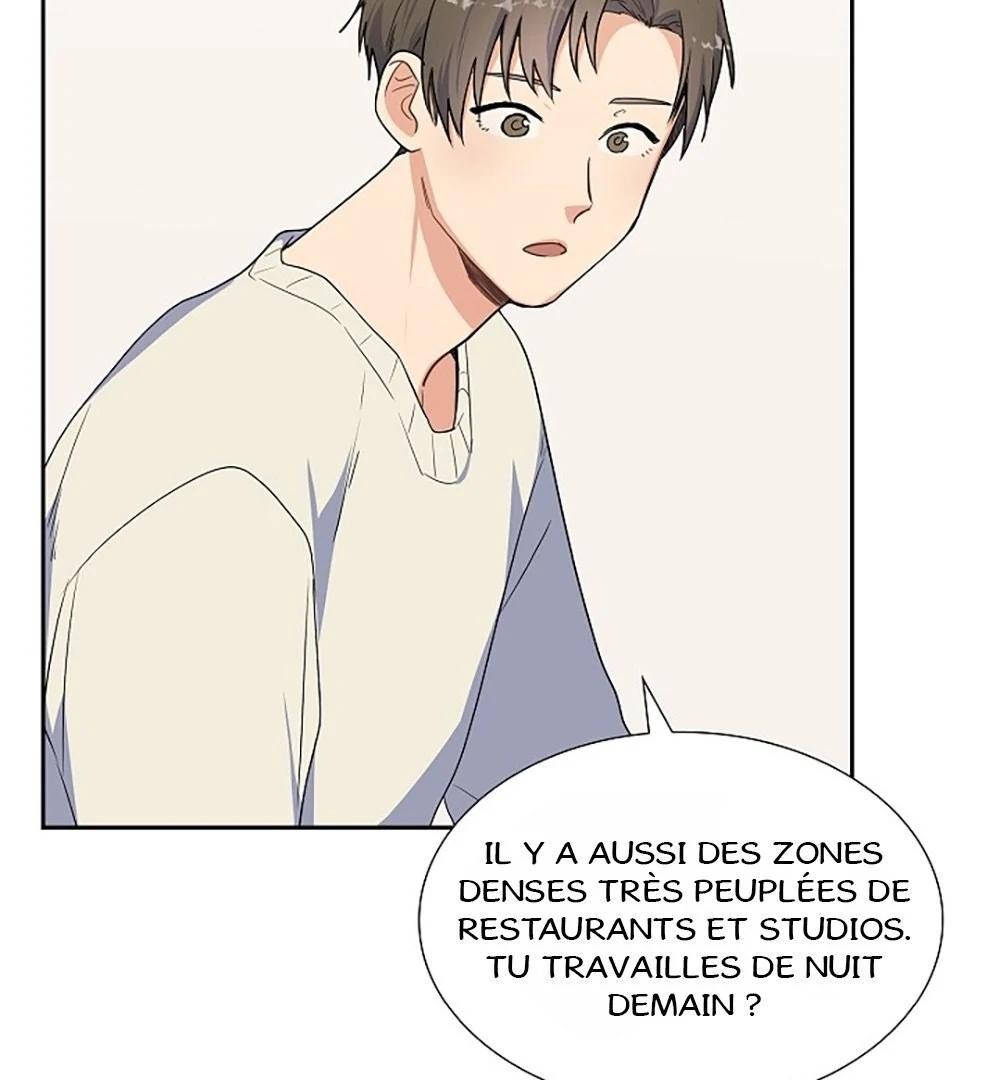 Re:meet Ch. 6 第95页