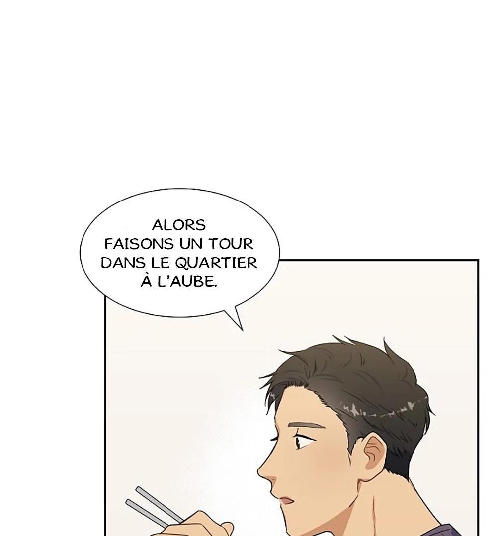 Re:meet Ch. 6 第98页