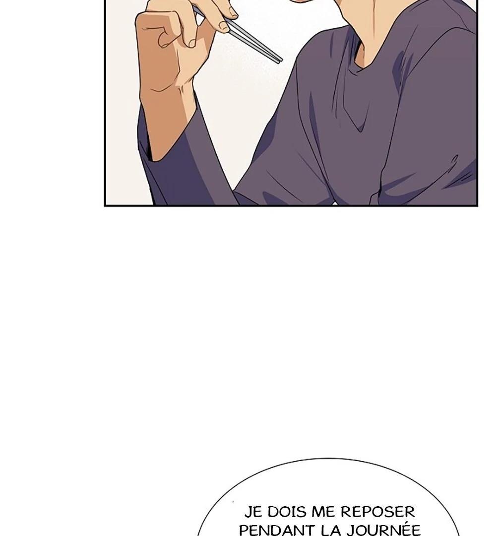 Re:meet Ch. 6 第99页