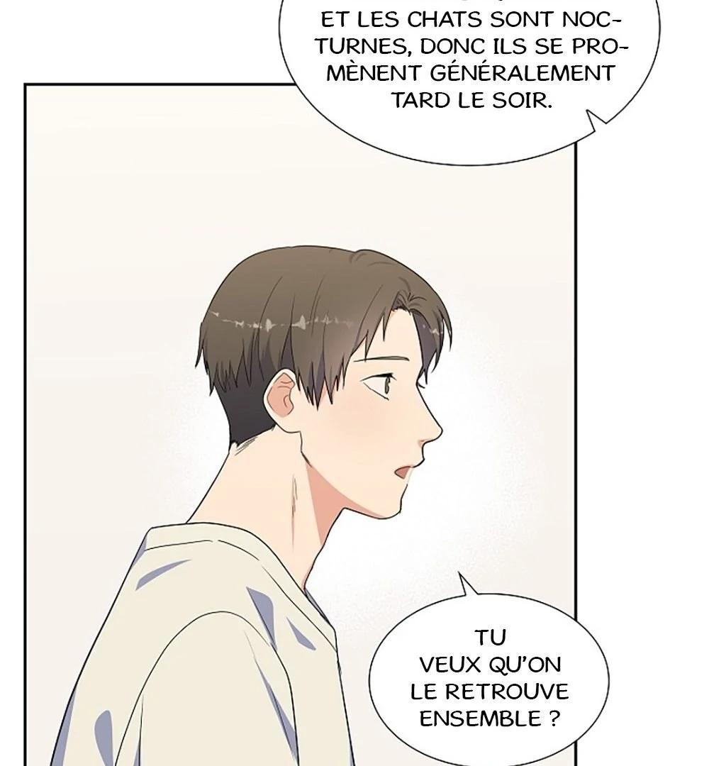 Re:meet Ch. 6 第100页