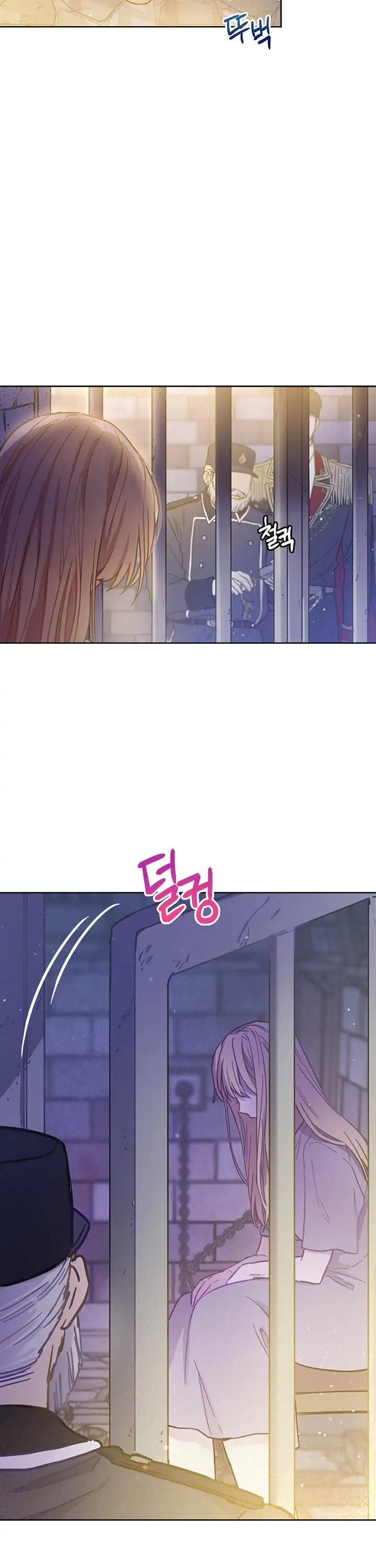 The Heiress's Double Life 第2页