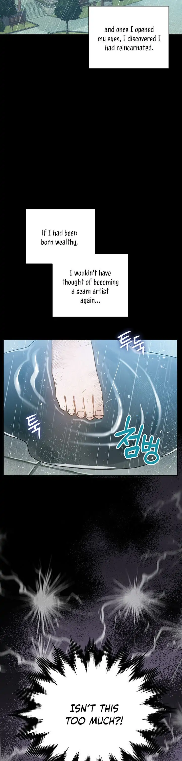 The Heiress's Double Life Vol. 1 Ch. 1 第44页
