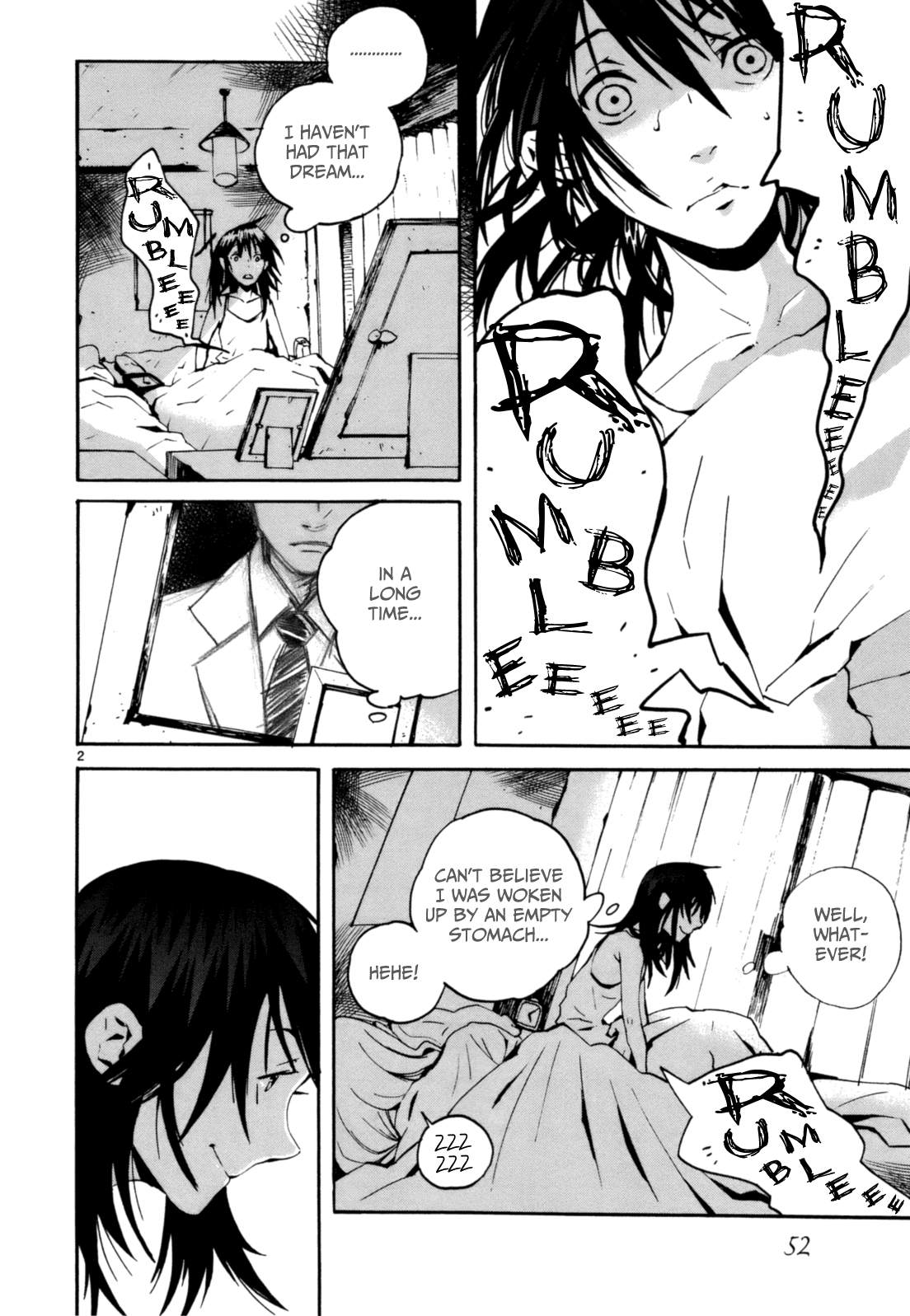 Yorukumo Righteous Meal 第3页