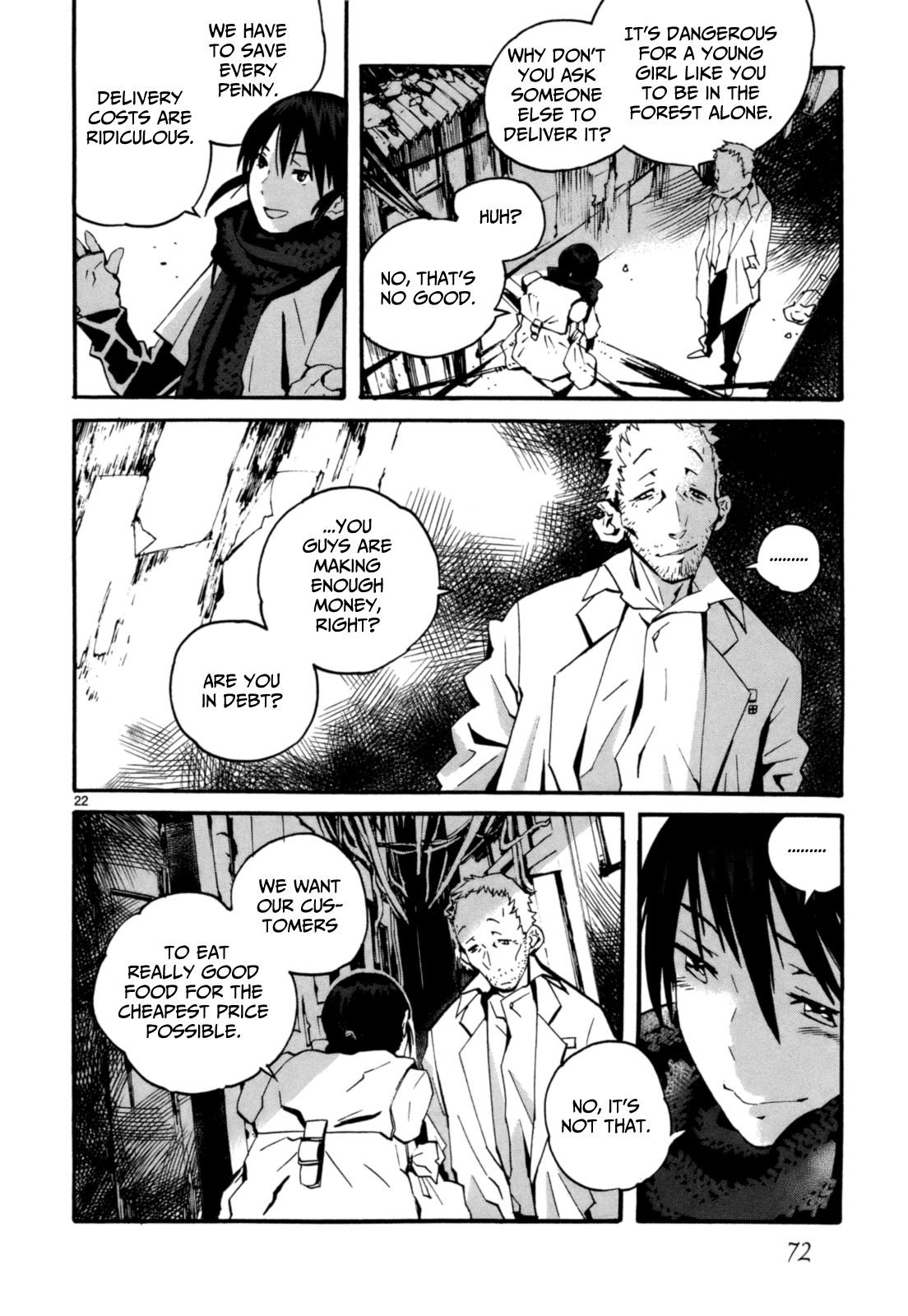 Yorukumo Righteous Meal 第23页