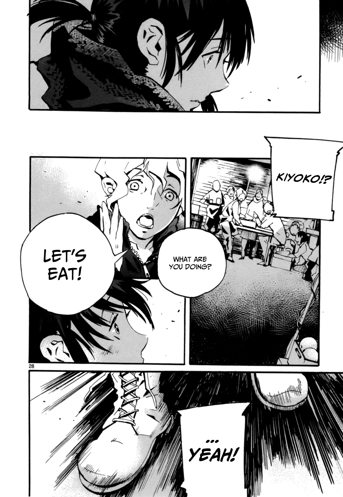 Yorukumo Righteous Meal 第29页