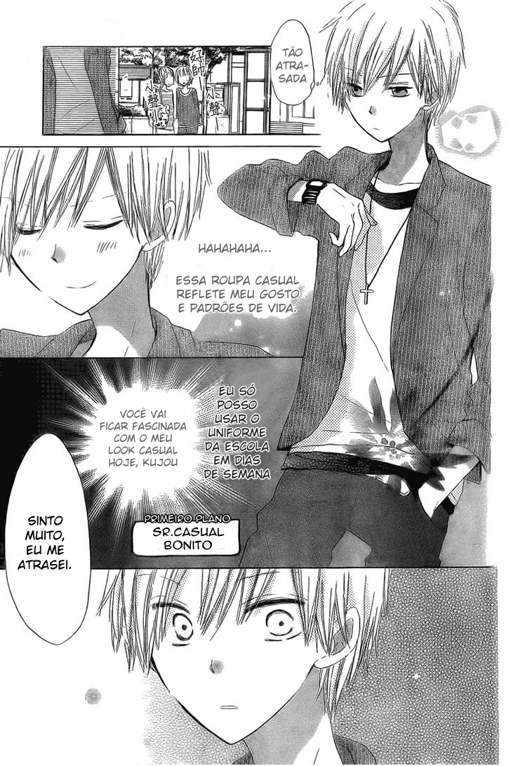 Last Game Vol. 1 Ch. 2 第11页