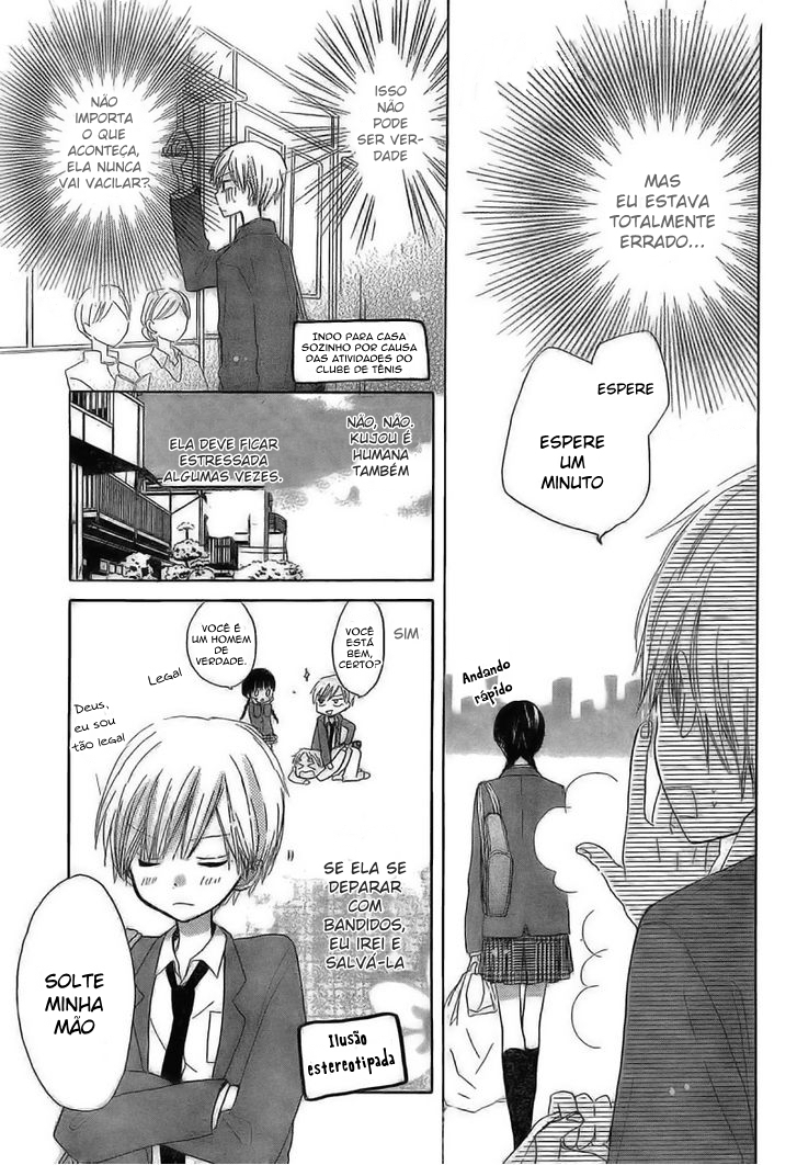 Last Game Vol. 1 Ch. 2 第21页