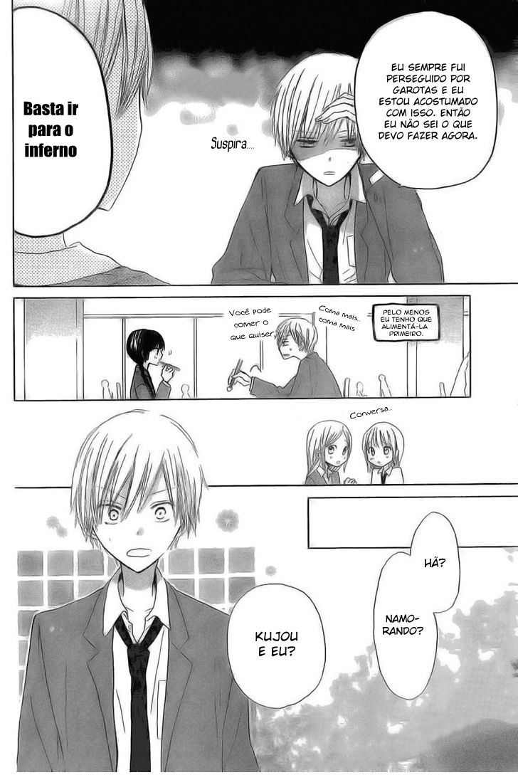 Last Game Vol. 1 Ch. 2 第24页