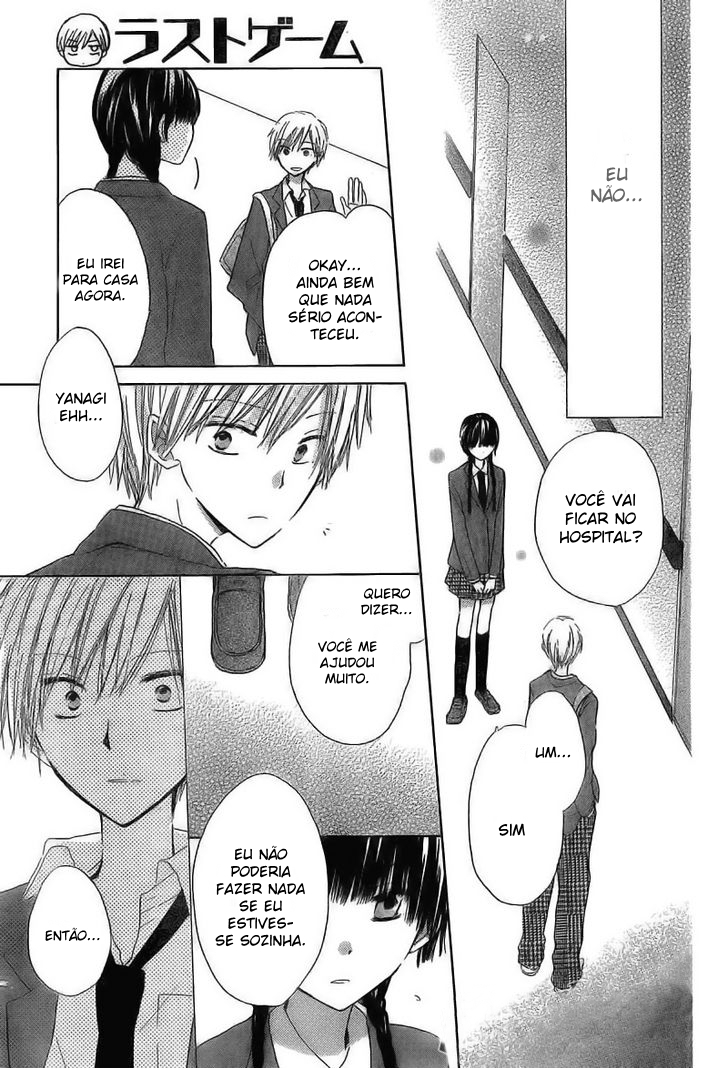 Last Game Vol. 1 Ch. 2 第37页