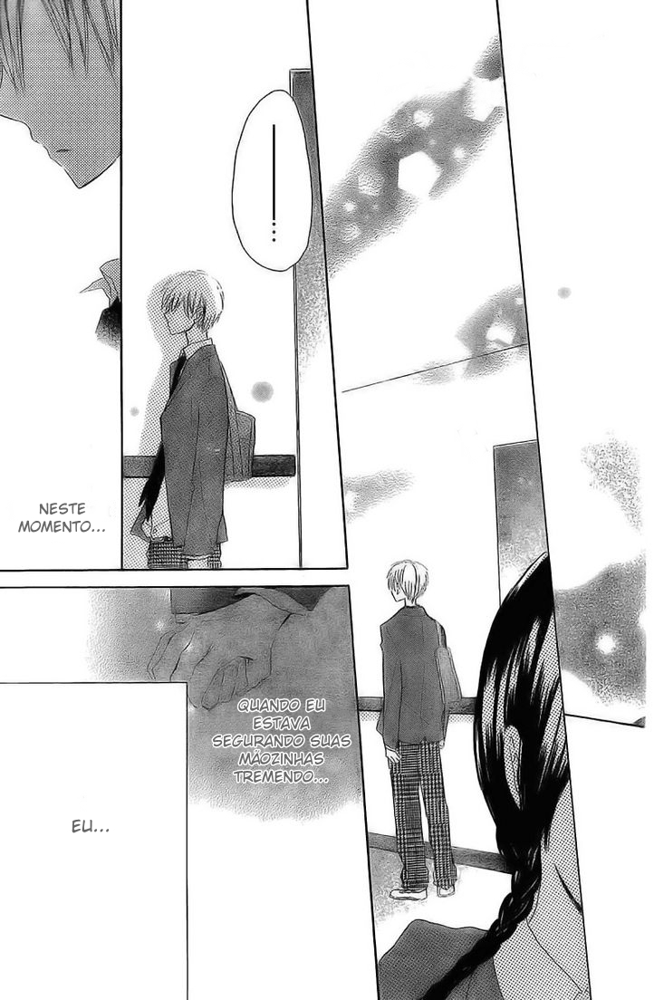 Last Game Vol. 1 Ch. 2 第39页