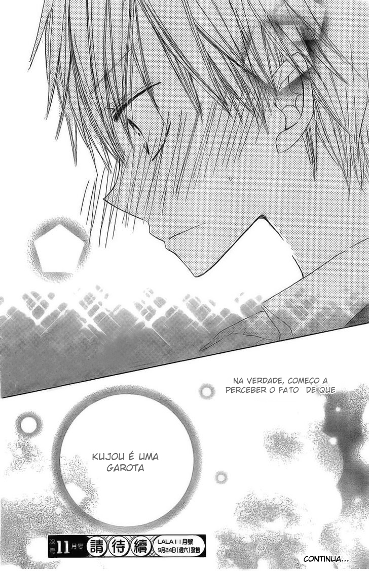 Last Game Vol. 1 Ch. 2 第40页