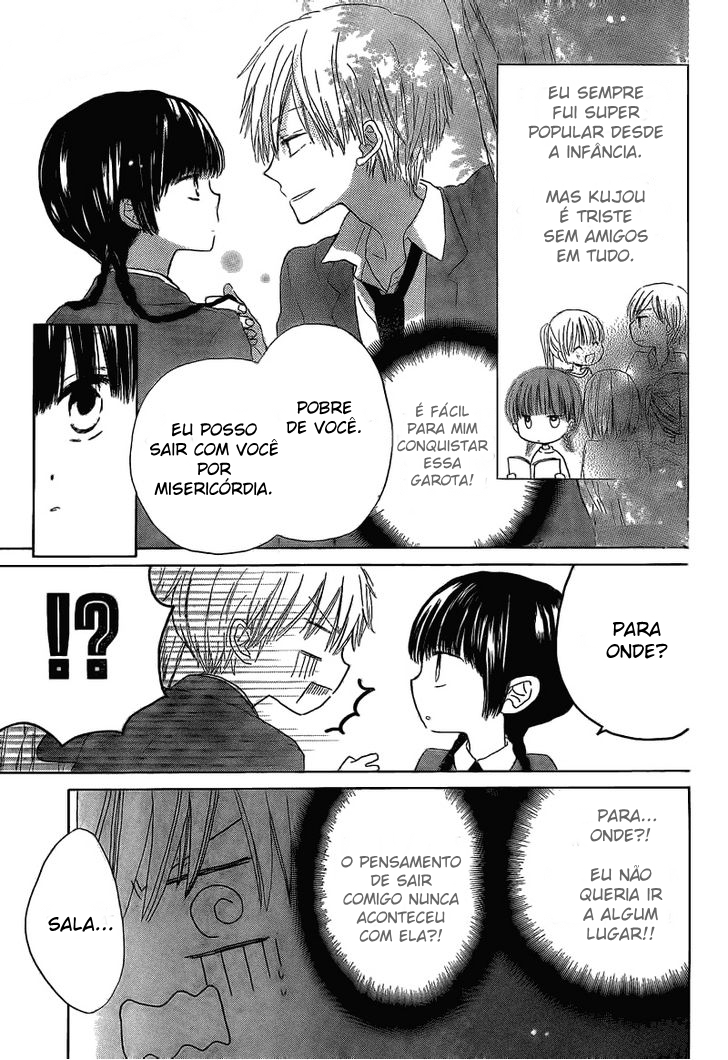 Last Game Vol. 1 Ch. 2 第5页