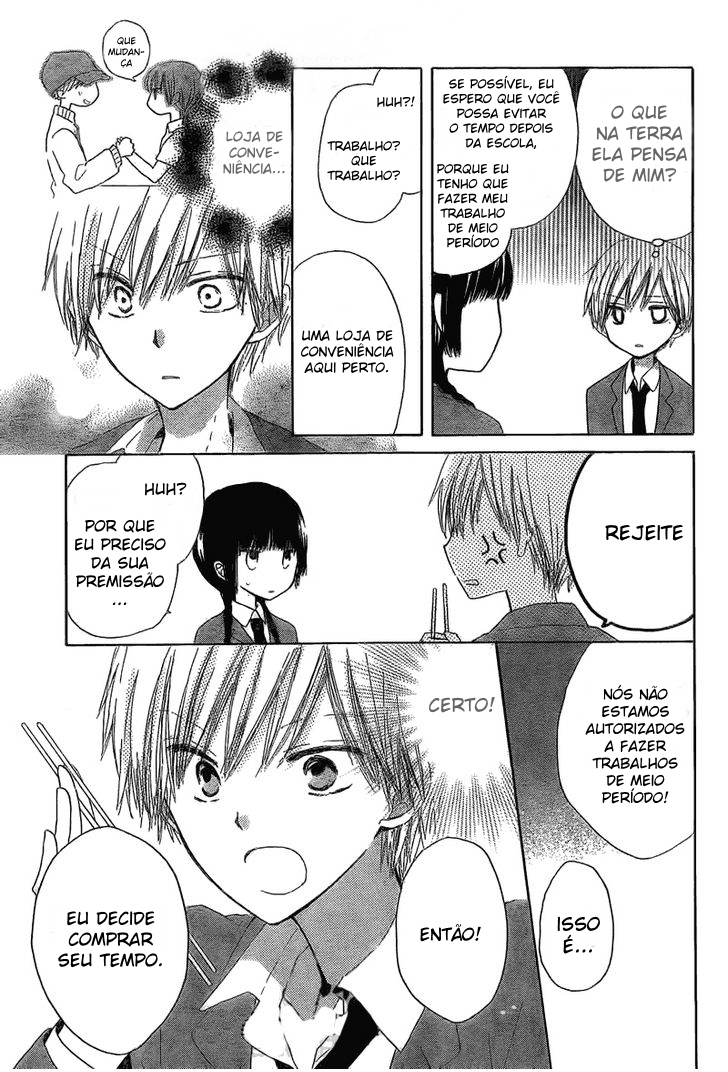 Last Game Vol. 1 Ch. 2 第7页