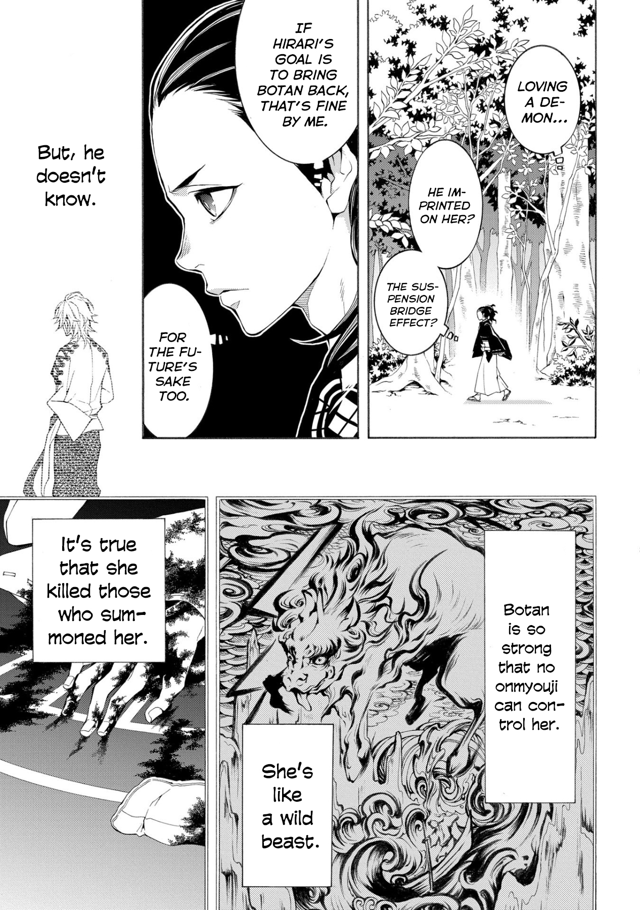 Utakata ni Warau Vol. 1 Ch. 3 第11页