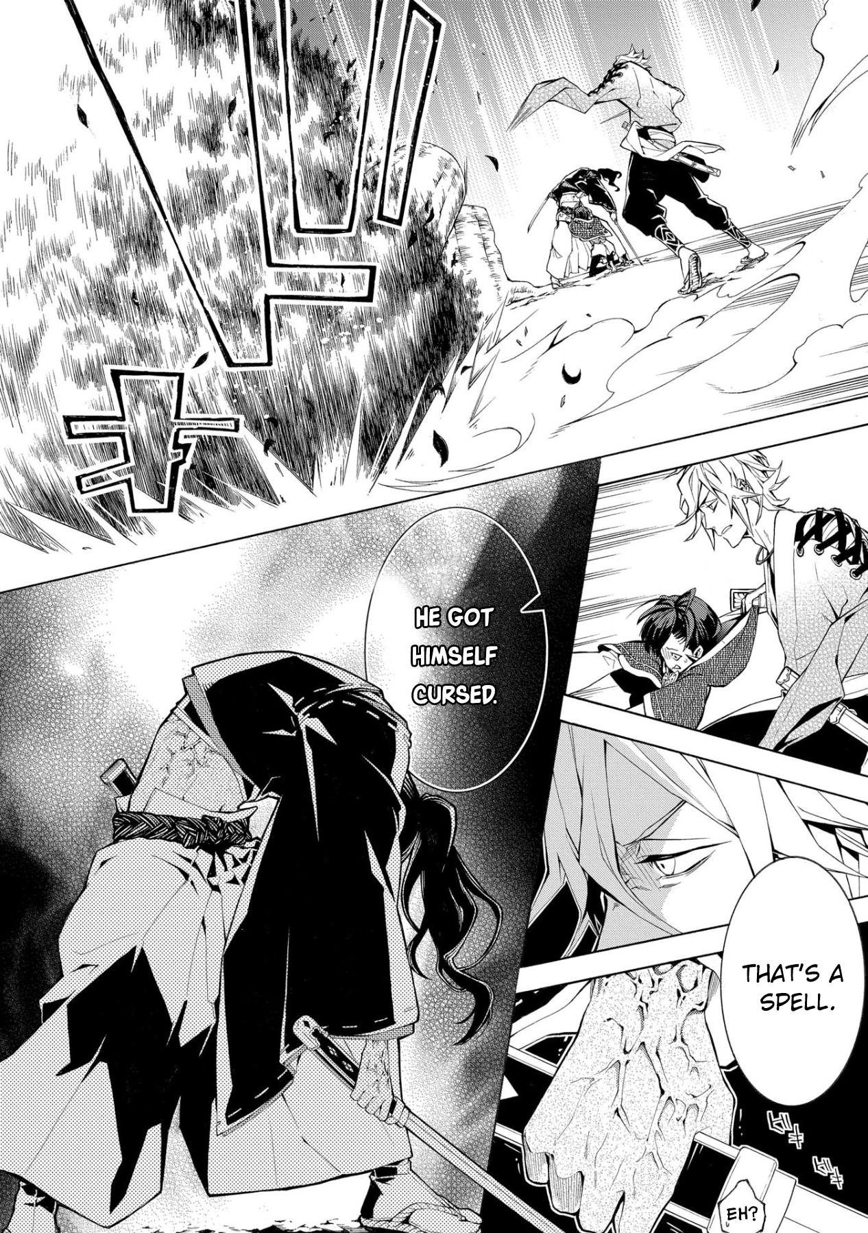 Utakata ni Warau Vol. 1 Ch. 3 第20页