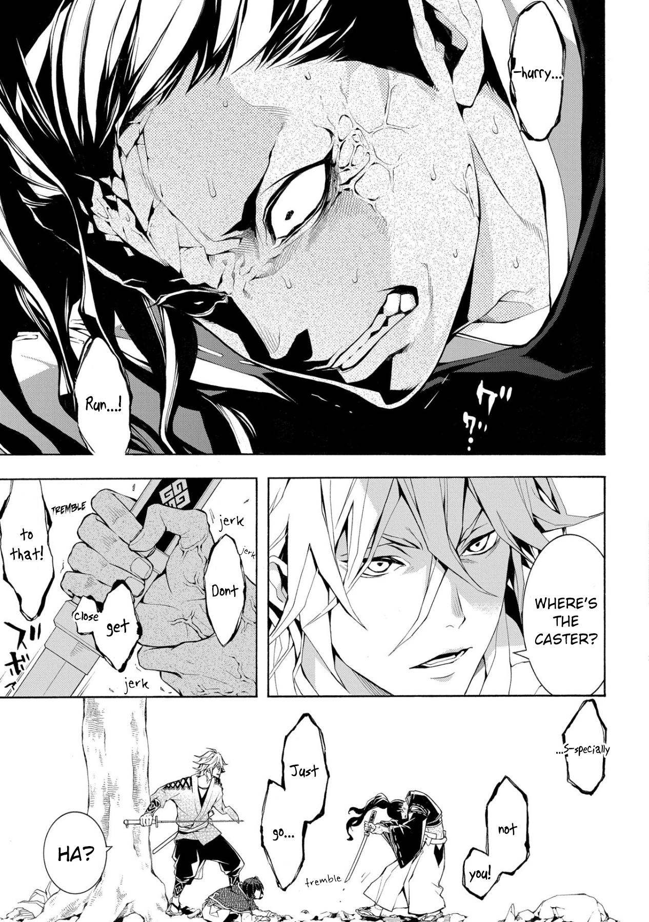Utakata ni Warau Vol. 1 Ch. 3 第25页