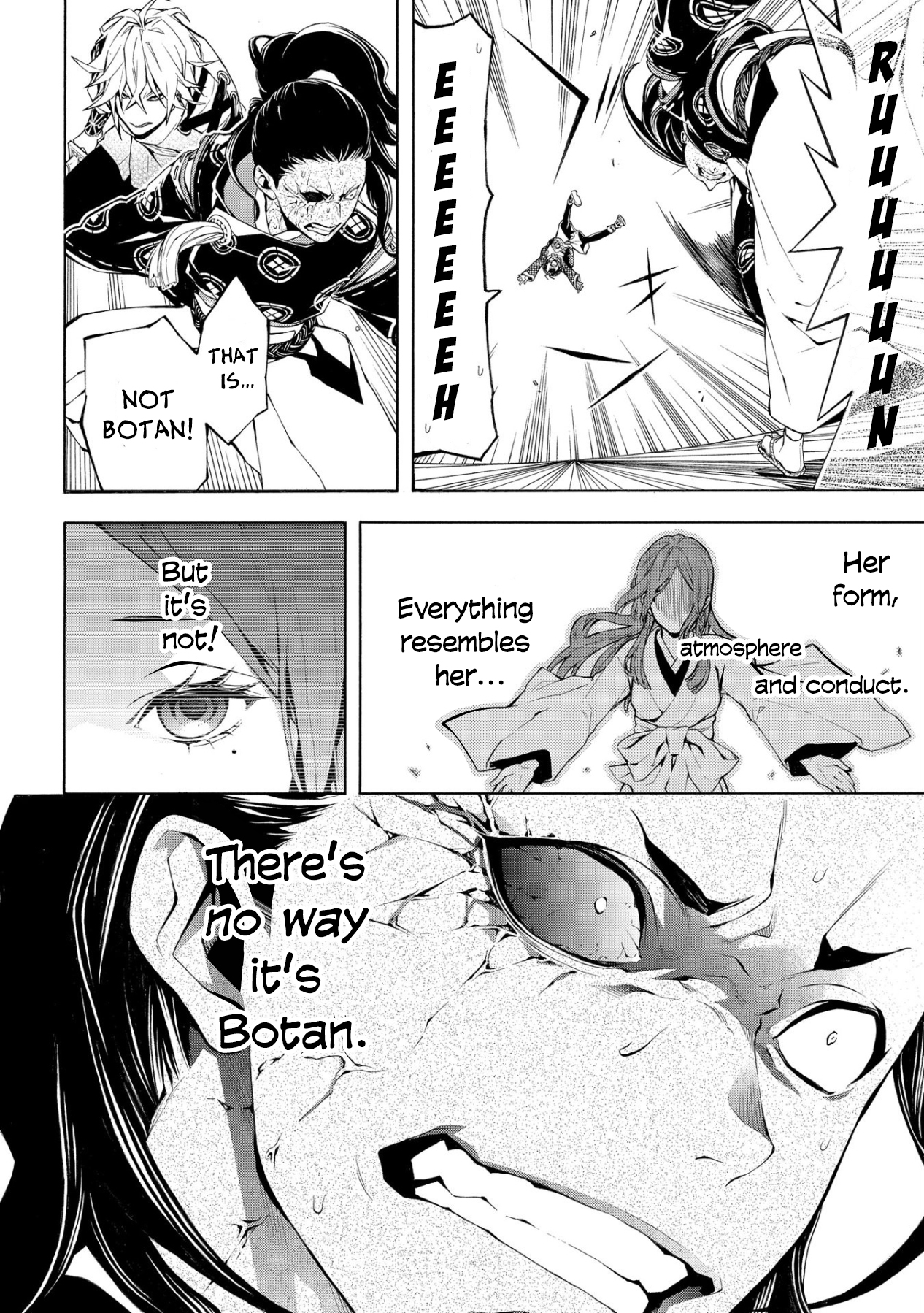Utakata ni Warau Vol. 1 Ch. 3 第27页