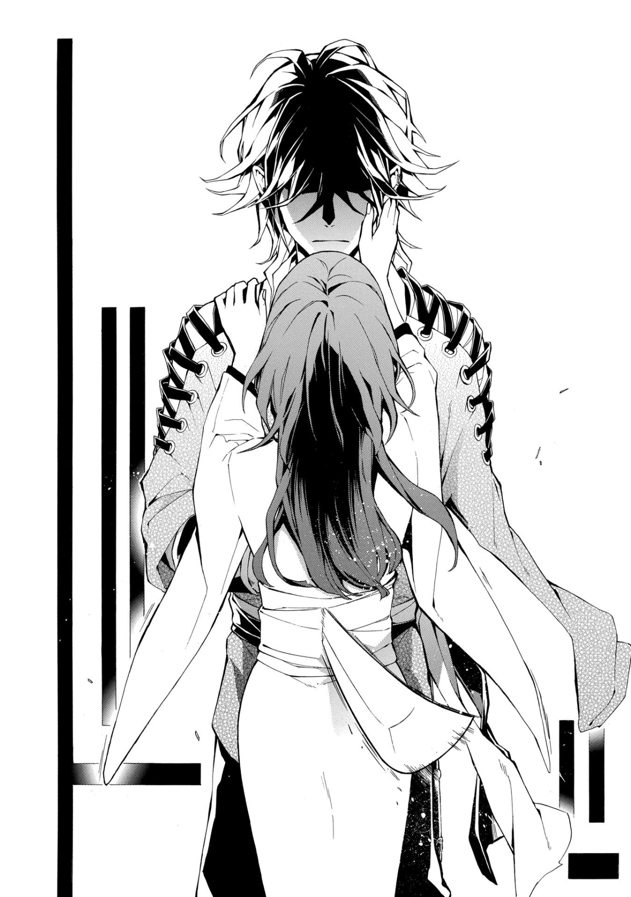 Utakata ni Warau Vol. 1 Ch. 3 第33页