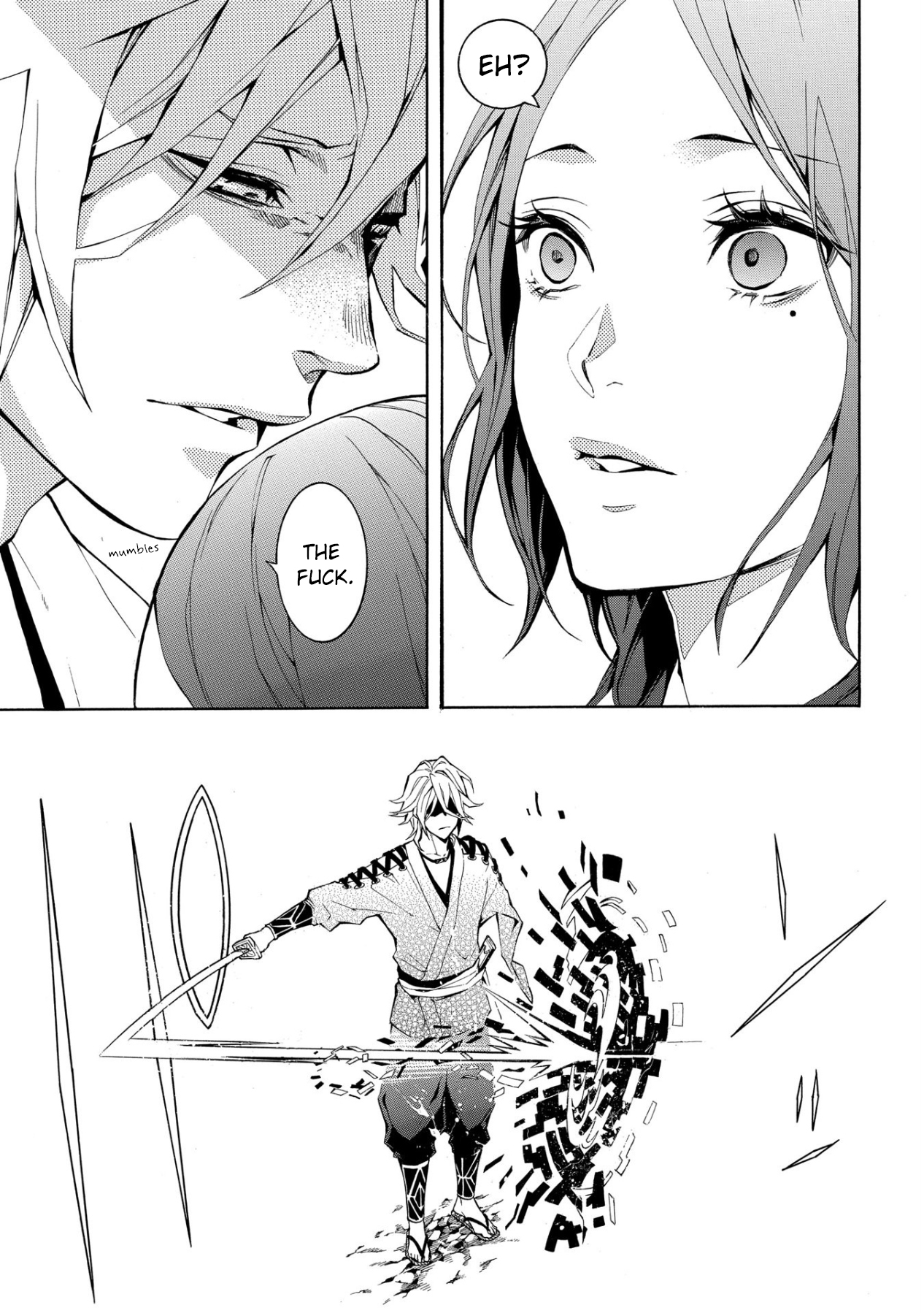 Utakata ni Warau Vol. 1 Ch. 3 第34页