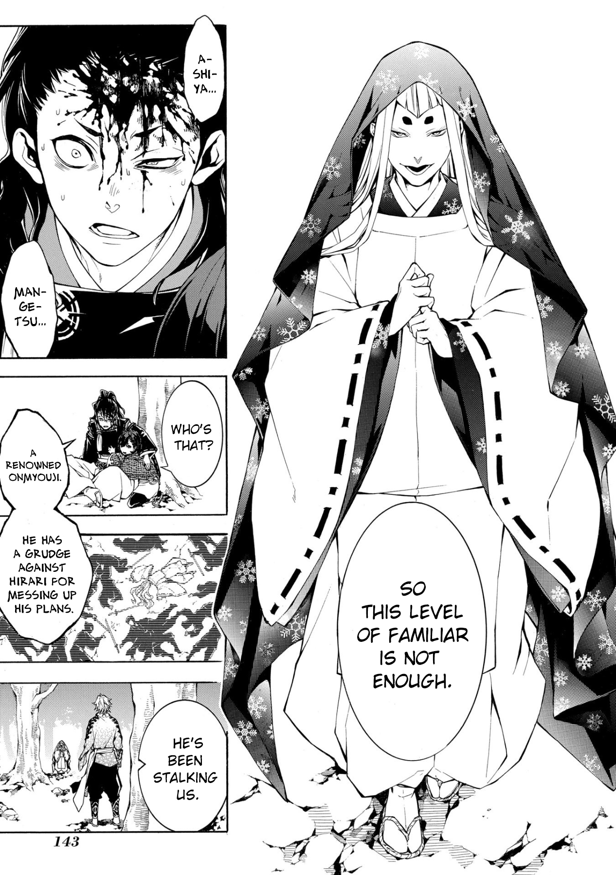 Utakata ni Warau Vol. 1 Ch. 3 第36页