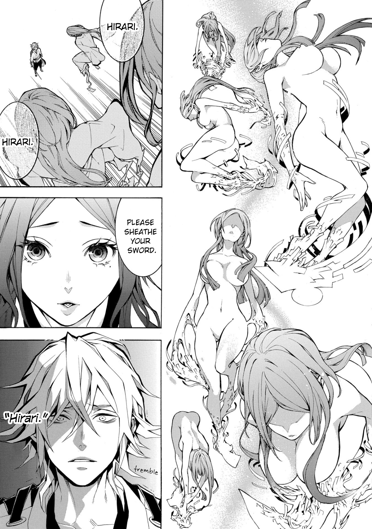 Utakata ni Warau Vol. 1 Ch. 3 第38页