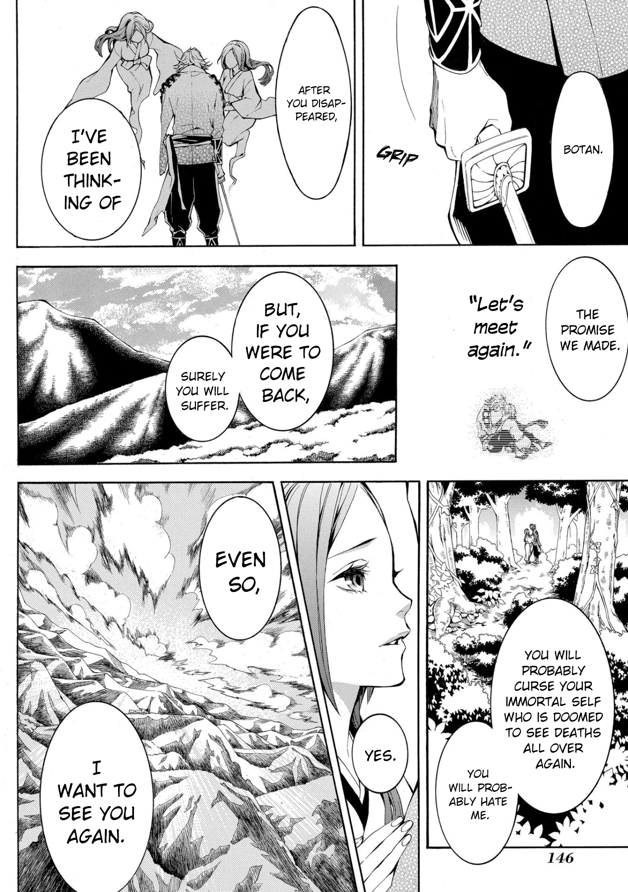 Utakata ni Warau Vol. 1 Ch. 3 第39页