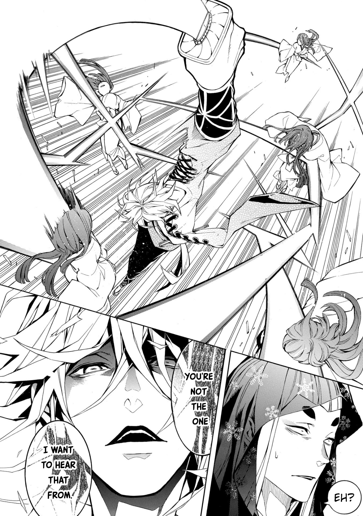 Utakata ni Warau Vol. 1 Ch. 3 第41页