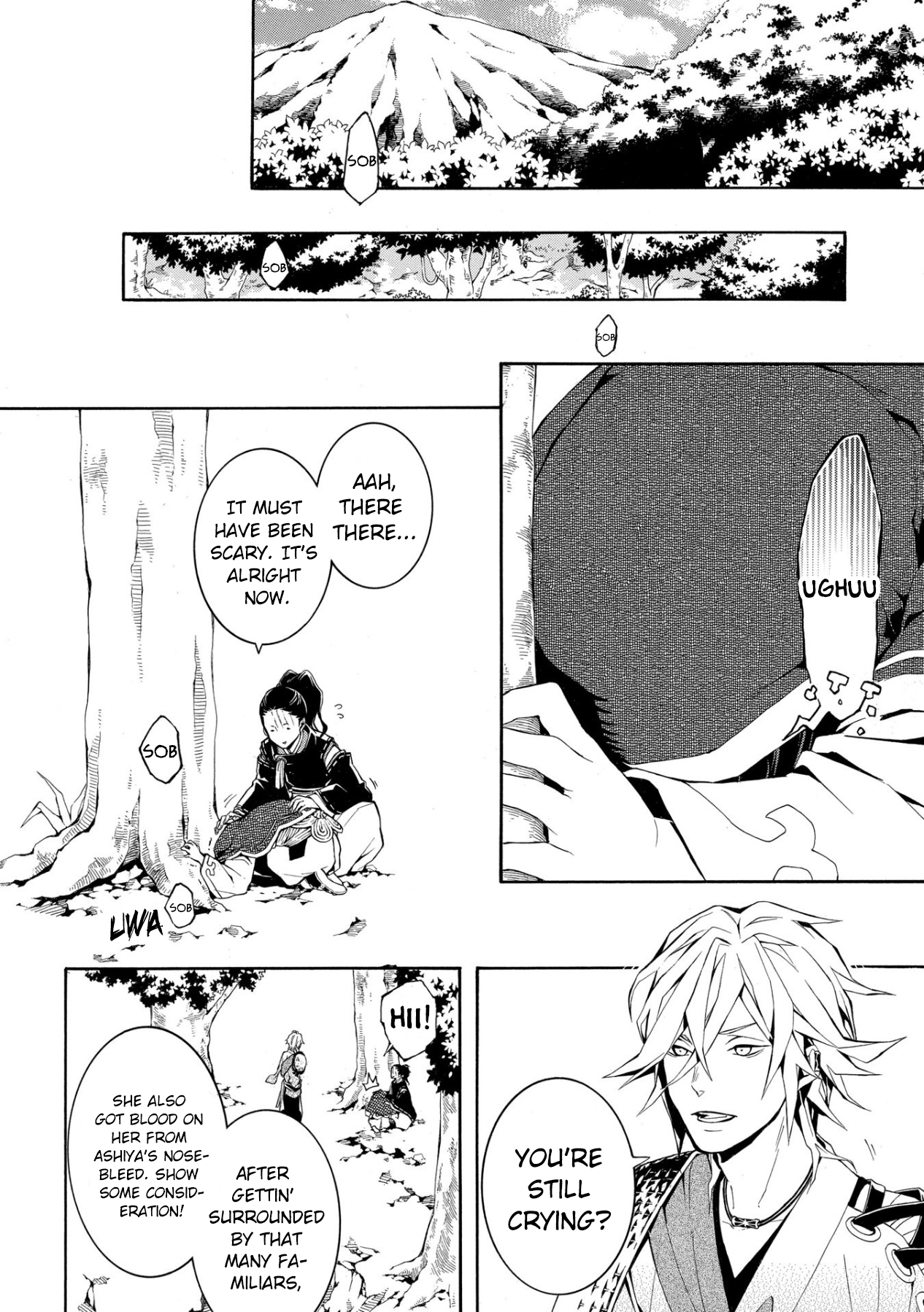 Utakata ni Warau Vol. 1 Ch. 3 第44页