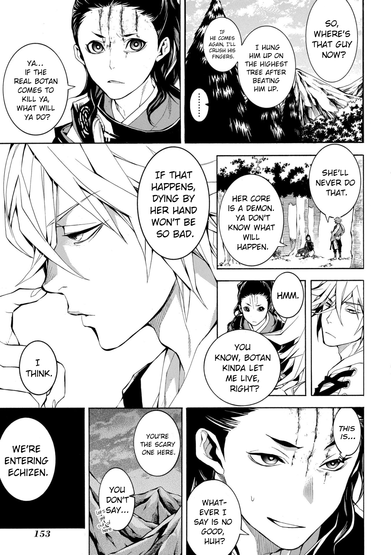 Utakata ni Warau Vol. 1 Ch. 3 第45页