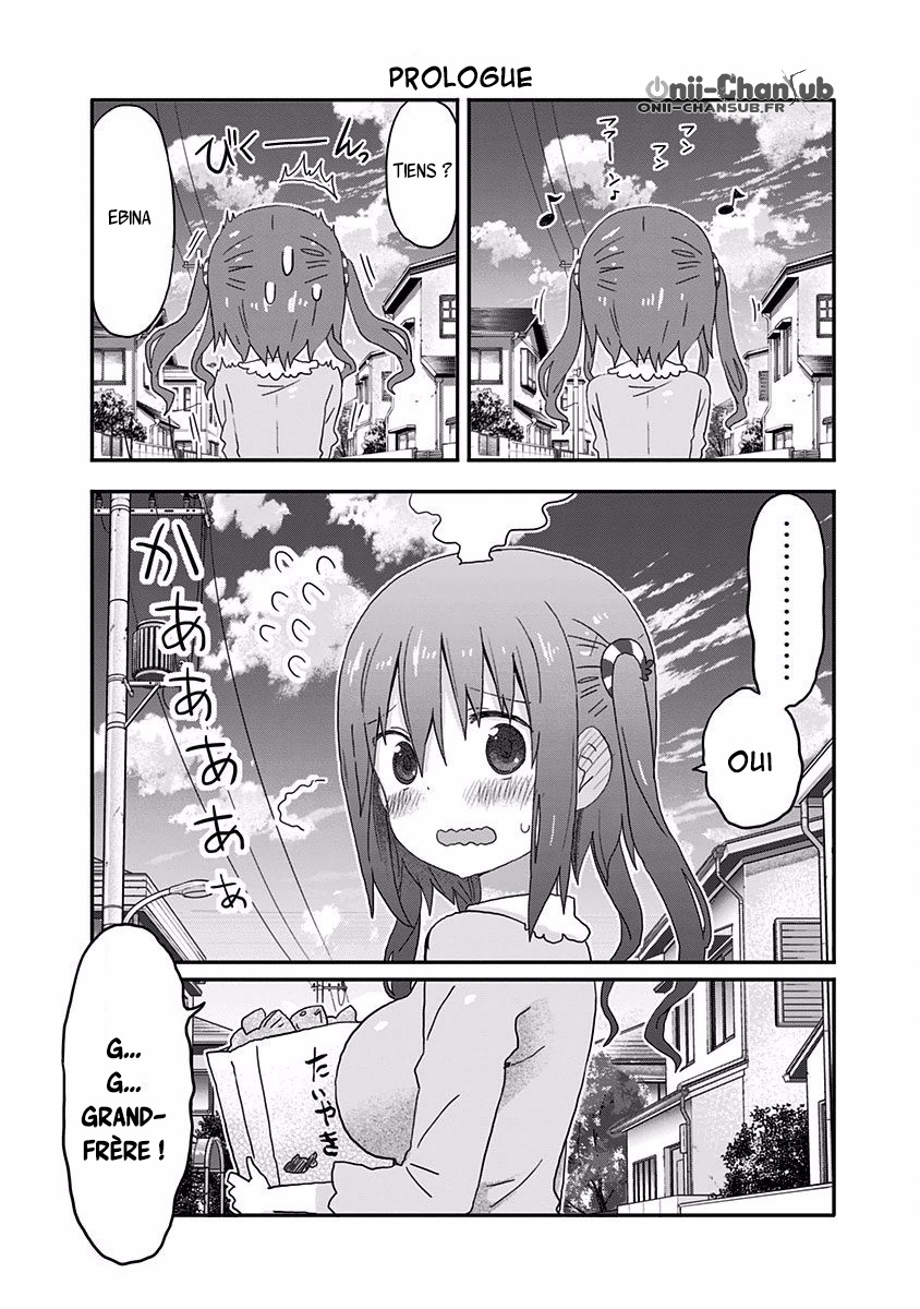 Akita sister! Ebina-chan 第1页