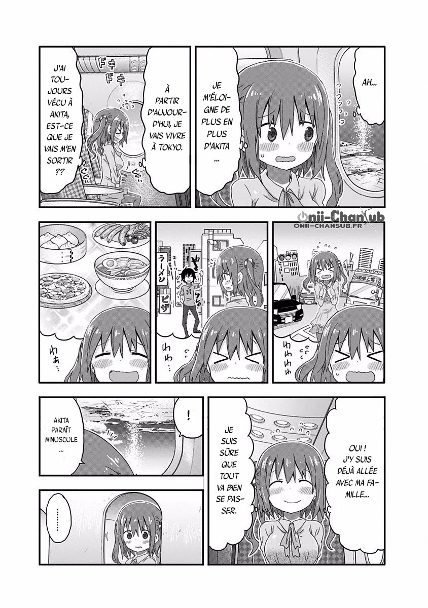 Akita sister! Ebina-chan Nana et Akita 第11页