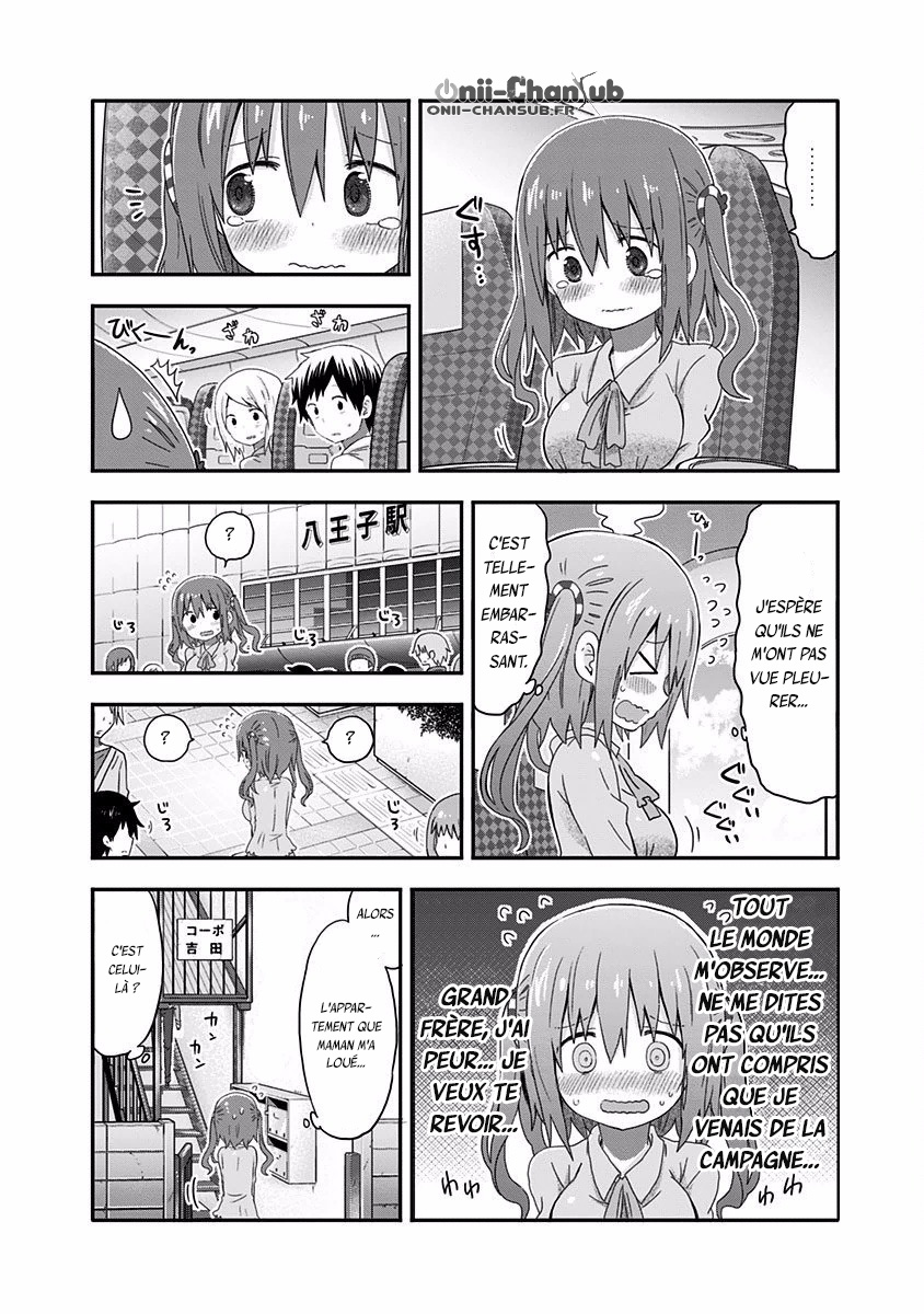 Akita sister! Ebina-chan Nana et Akita 第14页