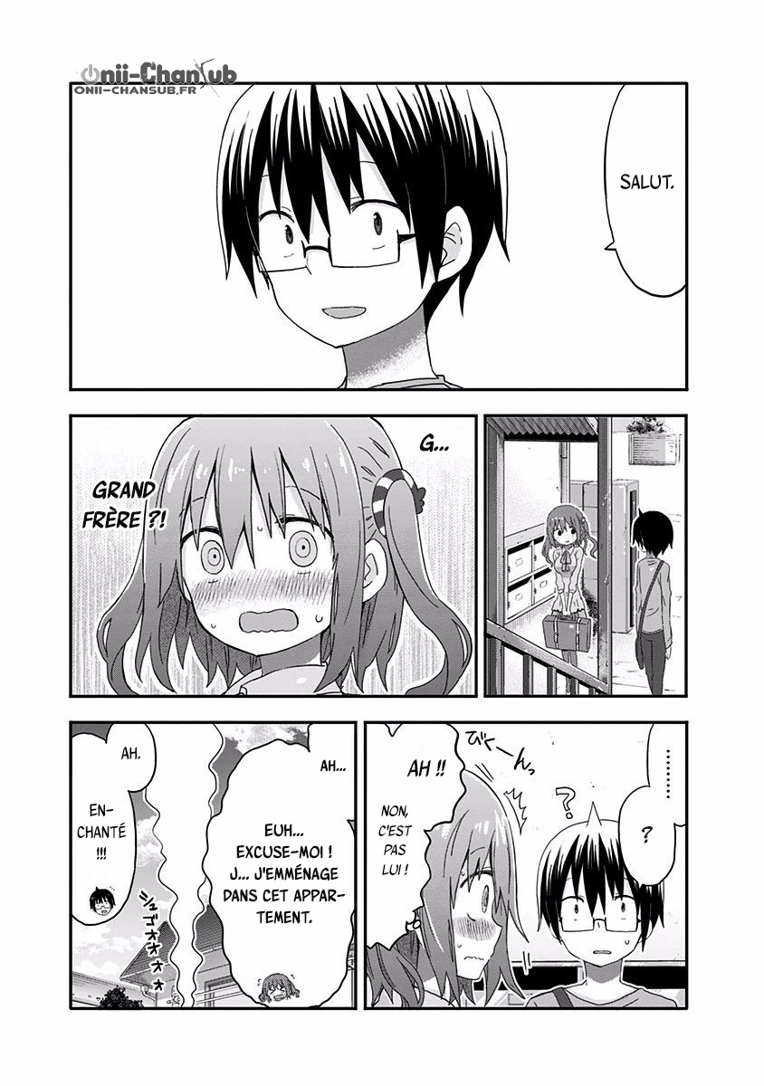 Akita sister! Ebina-chan Nana et Akita 第15页